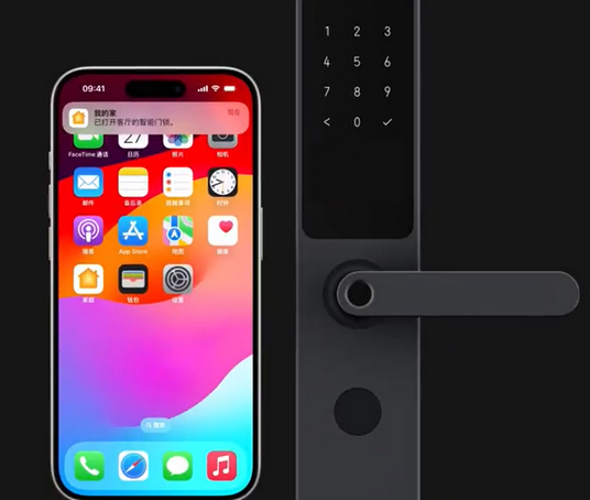 谯城iPhone维修站分享在iPhone上使用家庭钥匙开启智能门锁 