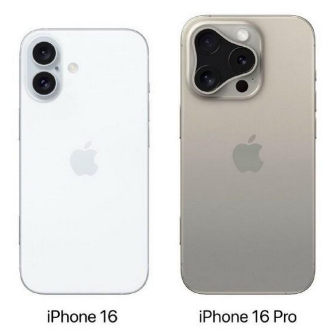 谯城苹果16维修网点分享iPhone16系列提升明显吗 