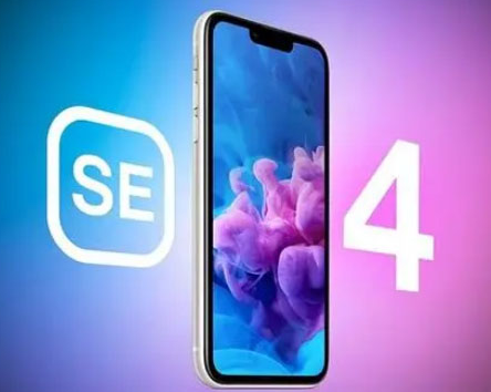 谯城苹果SE维修分享iPhoneSE受众群体是哪些 