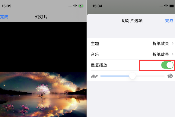 谯城苹果14维修店分享iPhone14相册视频如何循环播放