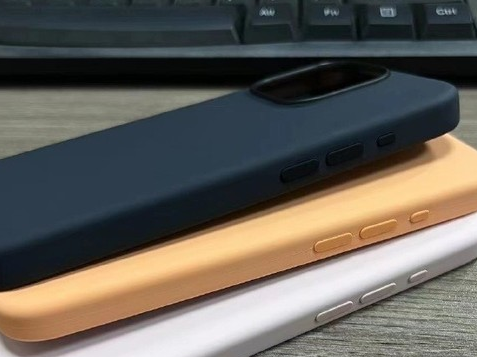 谯城苹果14维修站分享iPhone14手机壳能直接给iPhone15用吗?