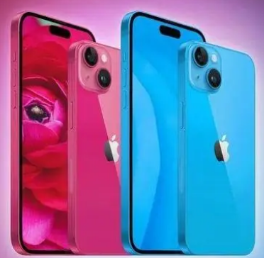 谯城iPhone15服务店分享iPhone15系列都有哪些配色