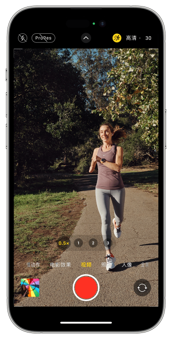 谯城苹果14维修店分享iPhone 14 机型使用“运动模式”拍摄更稳定的视频 