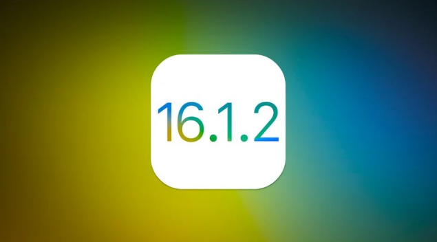 谯城苹果维修分享iOS 16.2有Bug能降级吗？ iOS 16.1.2已关闭验证 