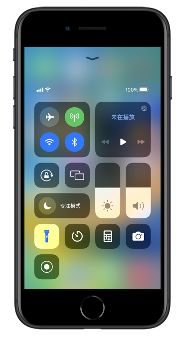 谯城苹果14维修分享苹果iPhone 14 Pro手电筒开启方法 