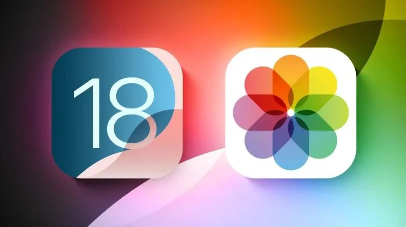 谯城苹果手机维修分享苹果 iOS / iPadOS 18.1Beta 3 发布 