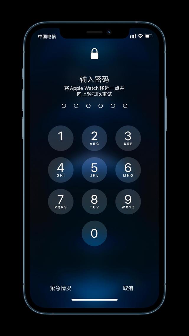 谯城苹果手机维修分享Apple Watch解锁iPhone功能效果怎么样 