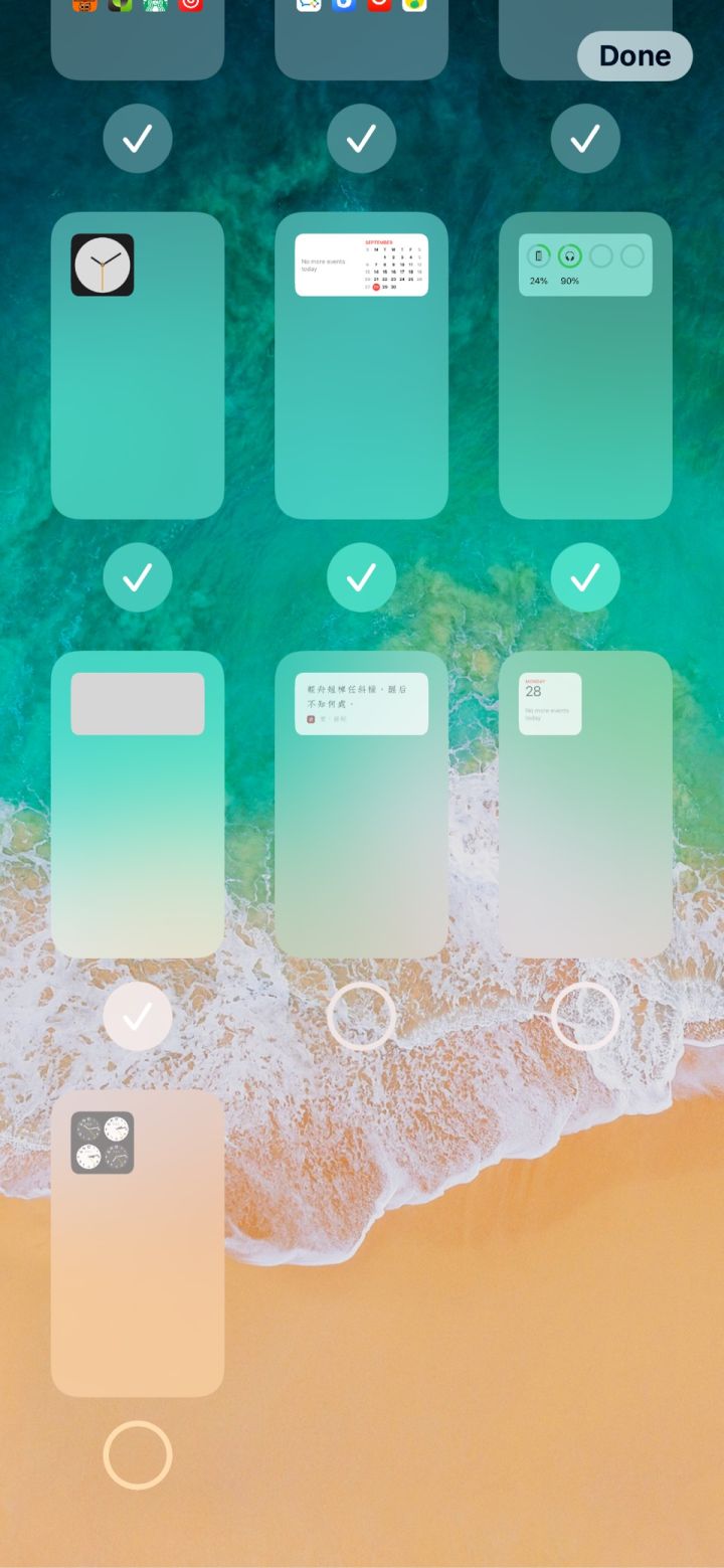 谯城苹果手机维修分享iPhone 升级 iOS 14 后的四个实用小技巧 