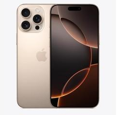 谯城苹果维修点分享iPhone 16 Pro Max屏幕更换易忽略的维修盲区 