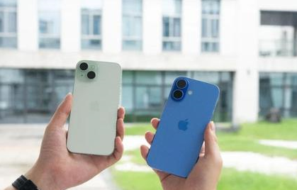 谯城苹果维修点分享iPhone 16 Plus出现自动关机的情况类型 