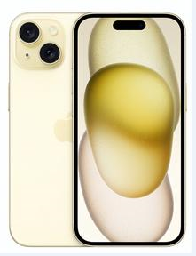 谯城苹果维修点分享iPhone 15扩容MagSafe与硬件坑 