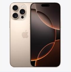 谯城苹果维修点分享iPhone 16 Pro Max扩容封胶与散热隐患 