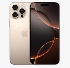 谯城苹果维修点分享iPhone 16 Pro Max相册与辅助排错 
