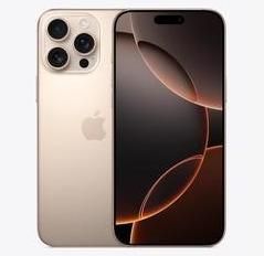 谯城苹果维修点分享iPhone 16 Pro Max发烫多重诱因解析 